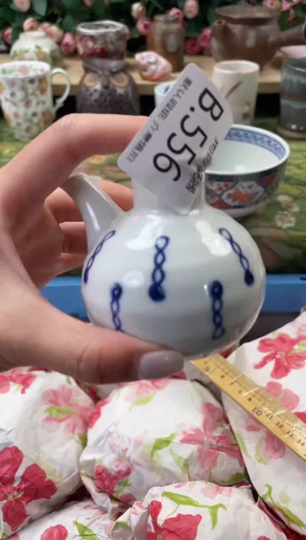 瓷片纸**生556闪购库存默认一件默认微瑕慎拍