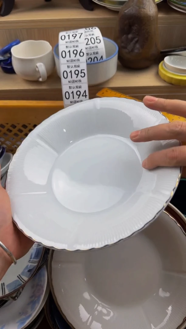 194默认微瑕，满20包邮。