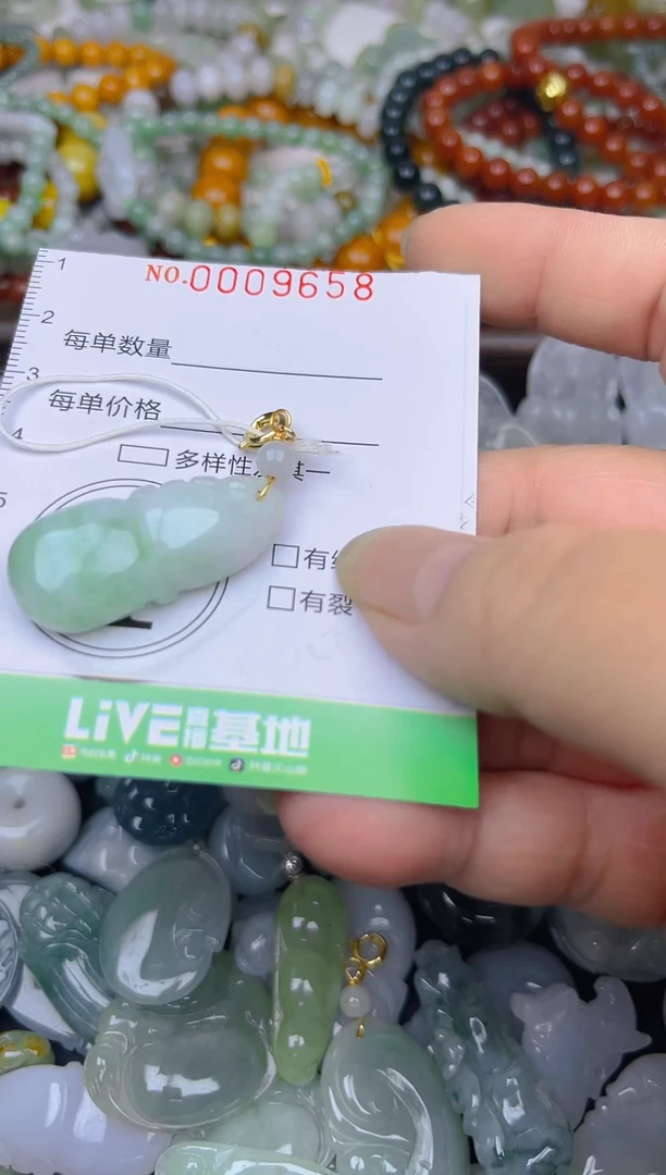 颈饰未镶嵌翡翠闪购0009658