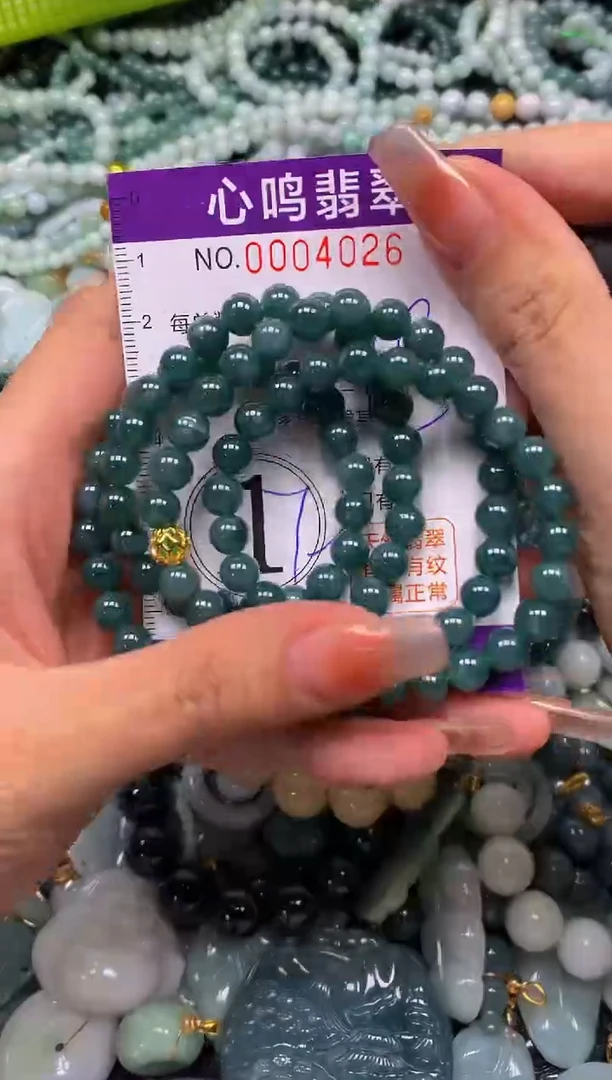 颈饰未镶嵌翡翠闪购004026