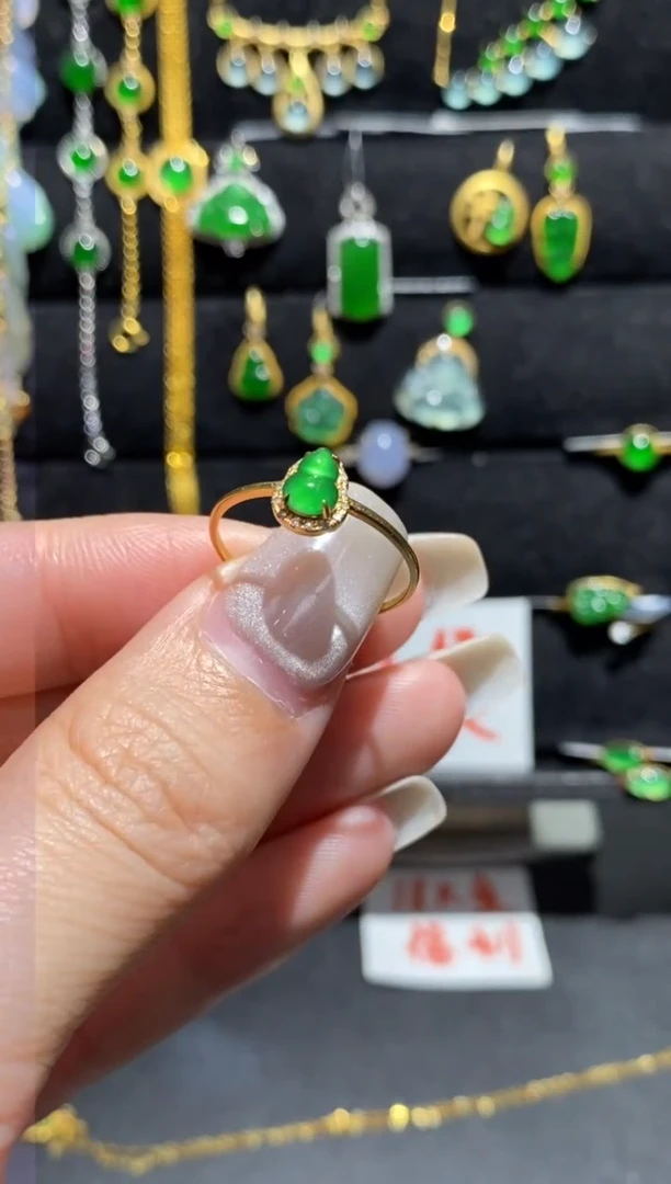 【闪购商品】翡翠戒指18K金镶嵌戒指