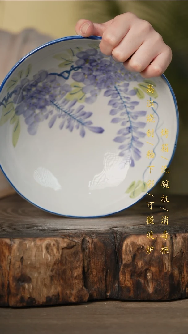 瓷片景德镇高温釉下彩可微波烤箱洗碗机