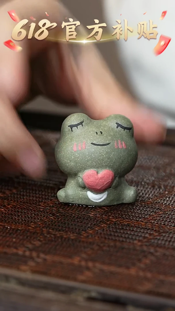 茶壶紫砂YGTY15443 小青蛙3