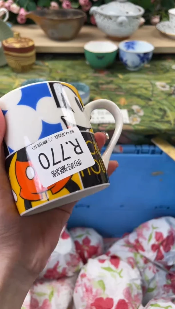 瓷片糖*770闪购库存默认一件默认微瑕慎拍