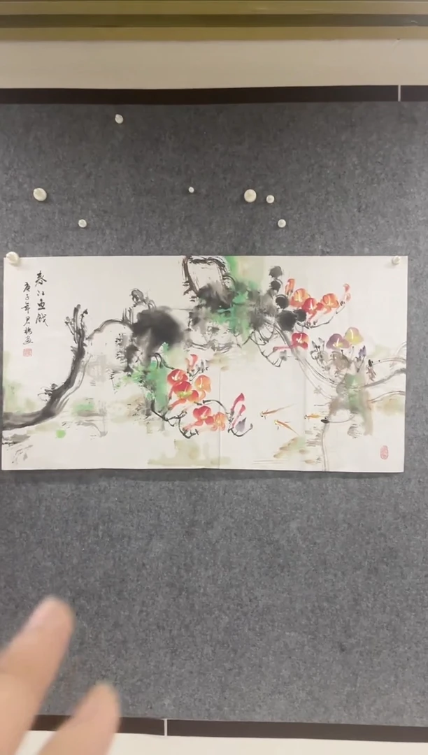 国画专属福利补贴00003-24