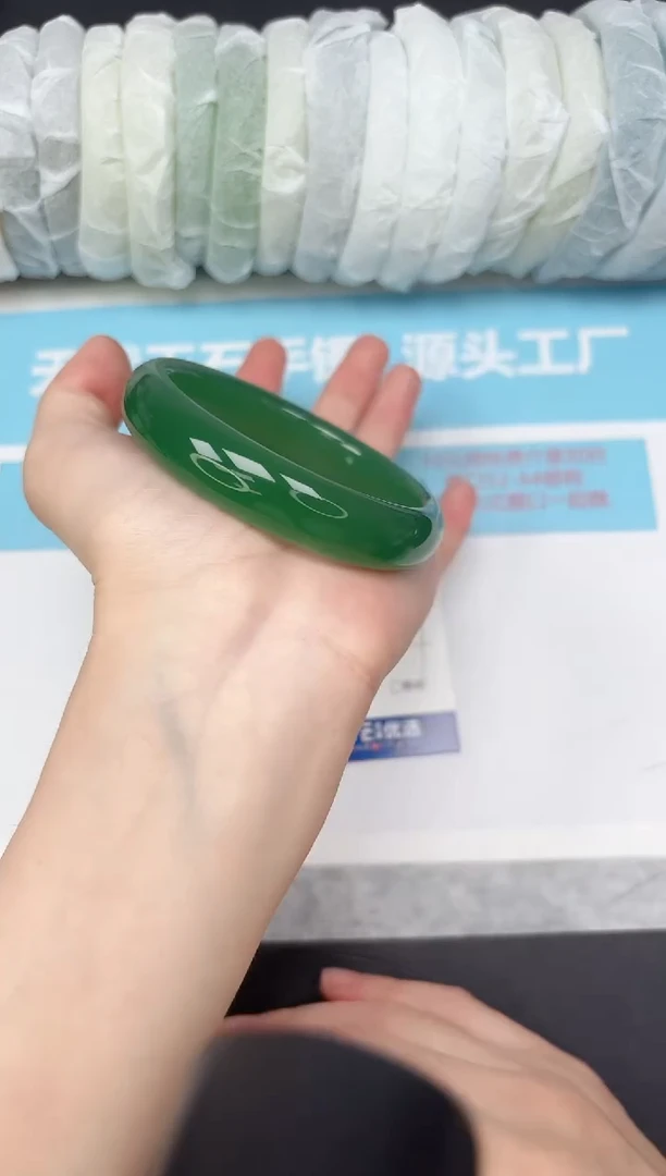 未镶嵌手镯石英质玉105/6061