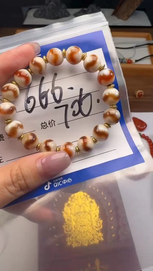 未镶嵌手串手串玛瑙/玉髓小**活手串手串