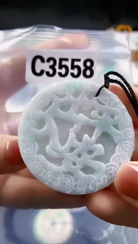 颈饰未镶嵌翡翠天然翡翠吊坠挂件