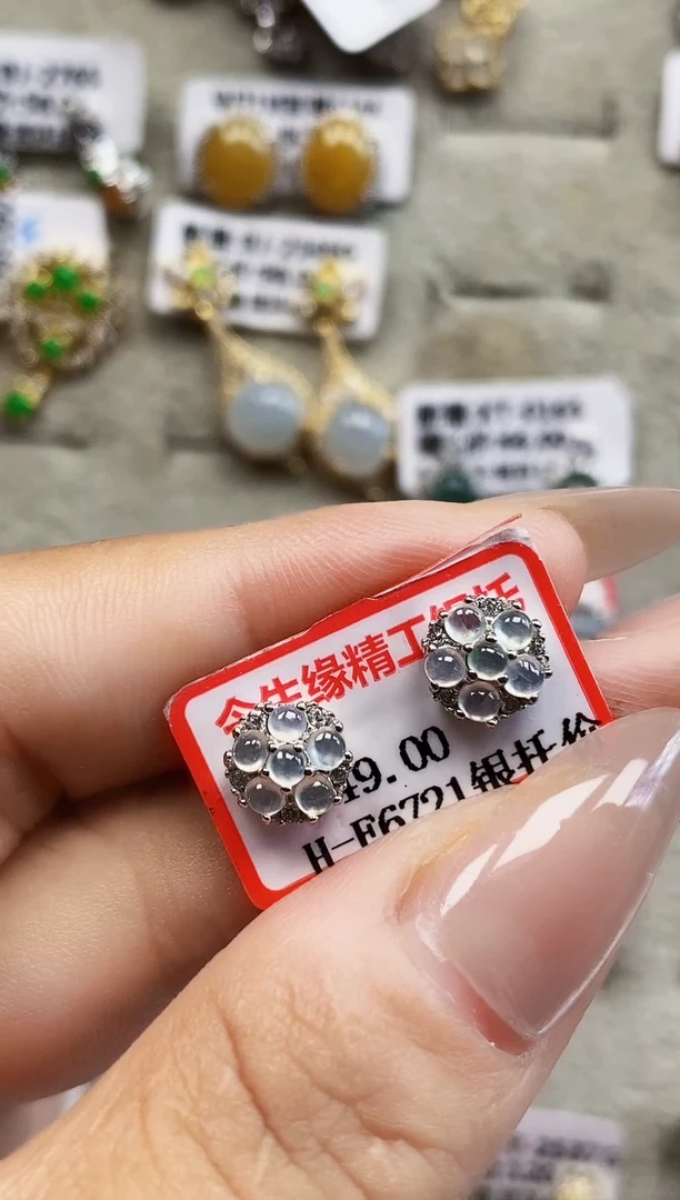 银S925镶嵌戒指翡翠2694