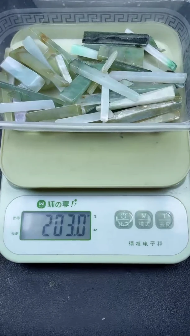 【闪购商品】翡翠颈饰未镶嵌天然翡翠中号224