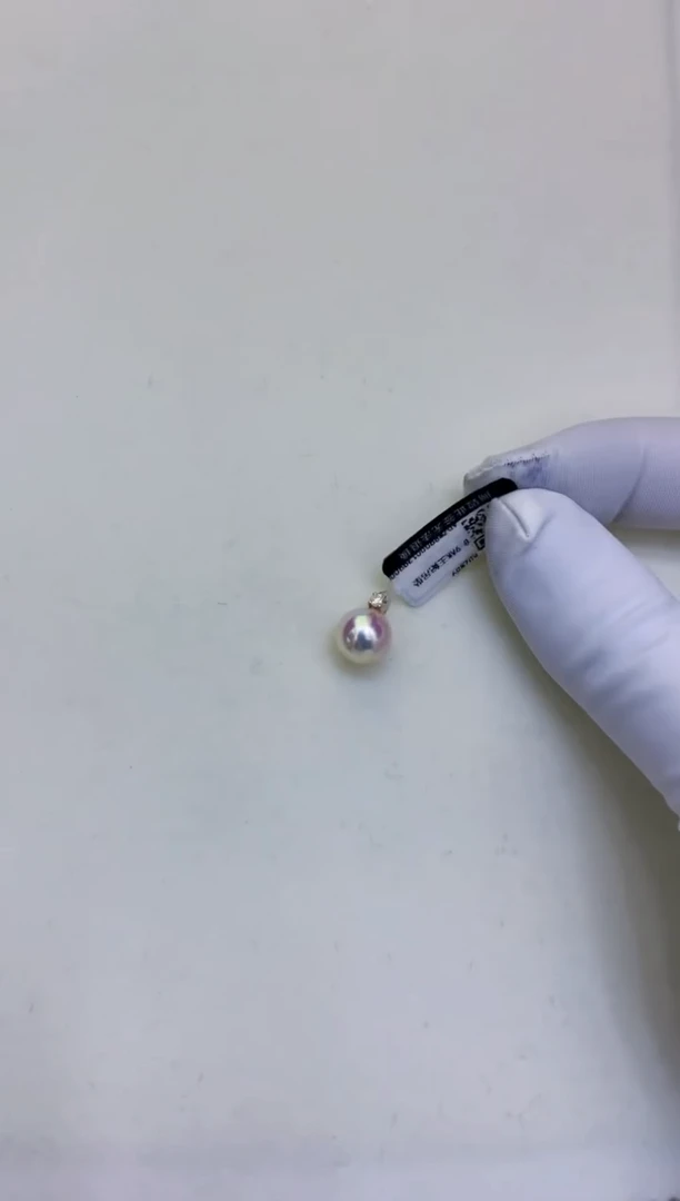 18K金镶嵌海水珍珠饰品8-9钻石王妃吊坠赠银链