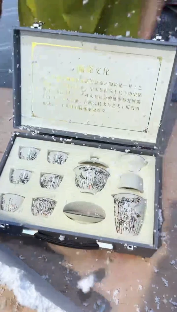 【闪购商品】其他@@@@@@@@@@@@@@@