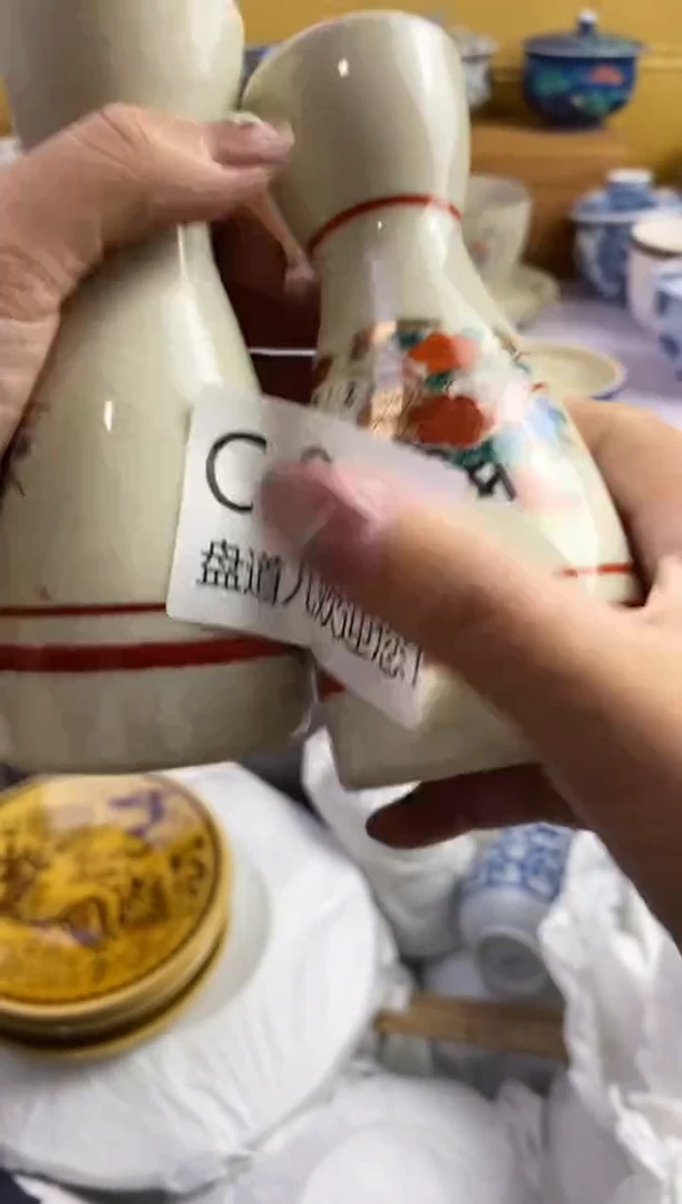 手工艺品琉璃清****》904请谨慎参拍.不退不换.