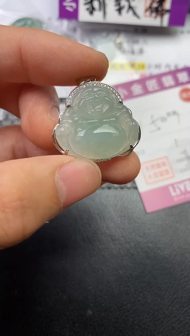 颈饰银S925镶嵌翡翠淡**茶挂件