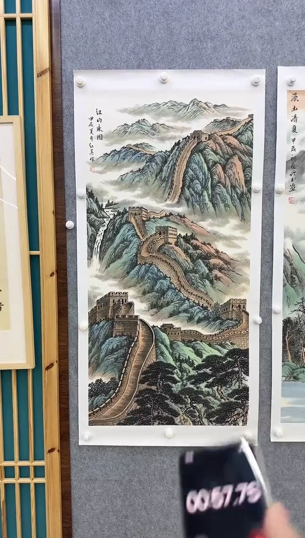 【闪购商品】绘画M 王红兵-四尺-山水国画