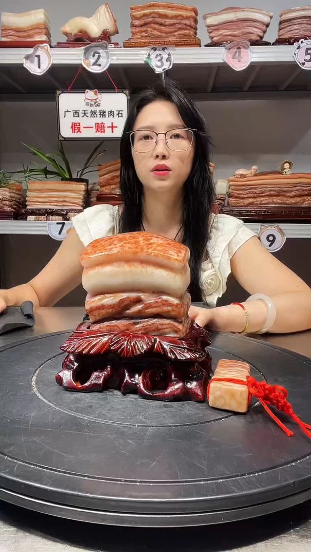 石材天然石材柳州猪肉石10-14-6.8