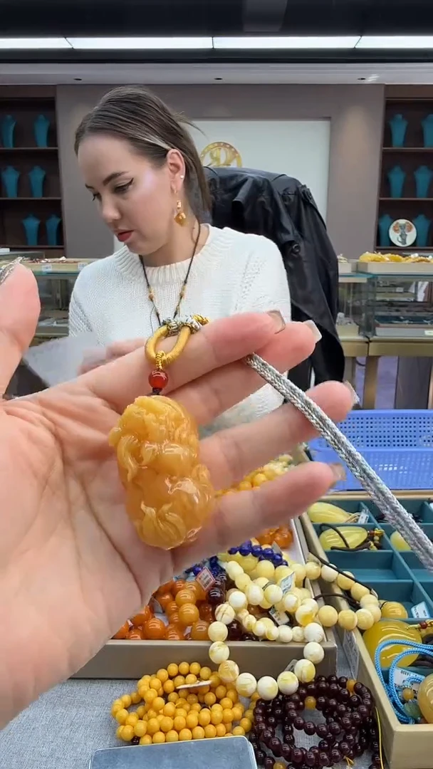 琥珀颈饰未镶嵌221秒拍号