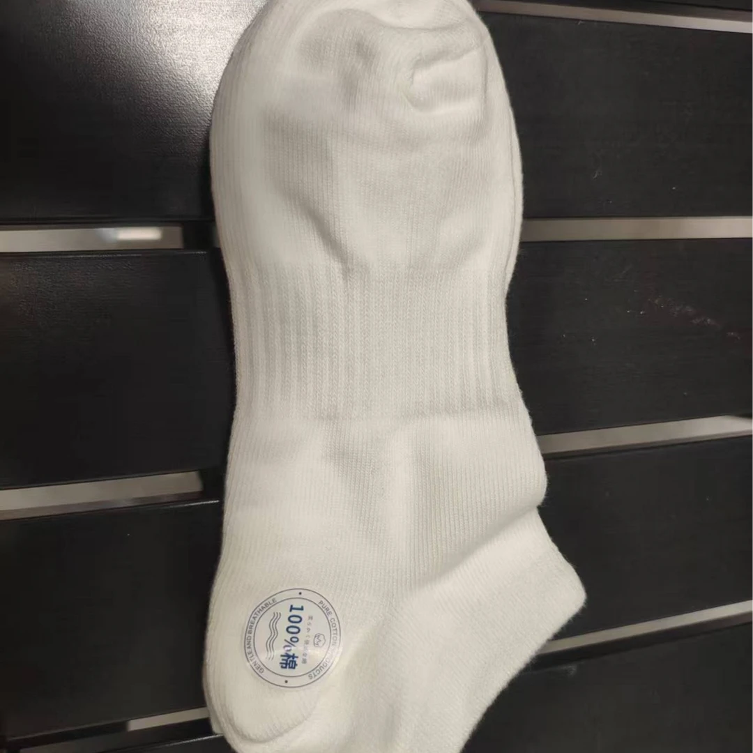 吸汗白色情侣防臭男女袜子潮袜休闲风短袜运动风男女士棉袜薄款