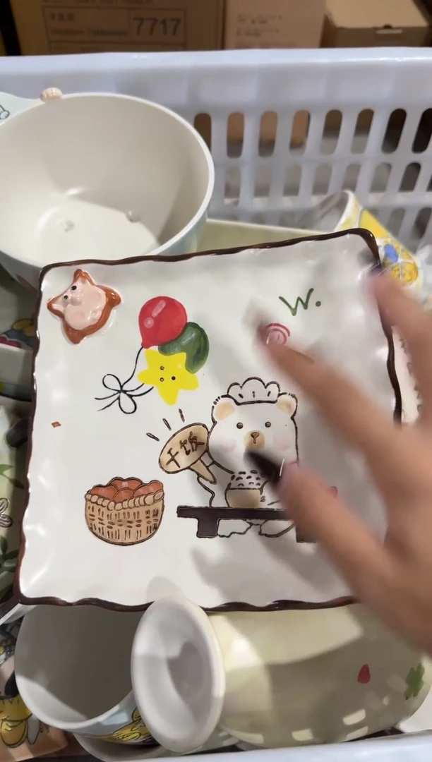 瓷【唯品瓷】工厂溯源