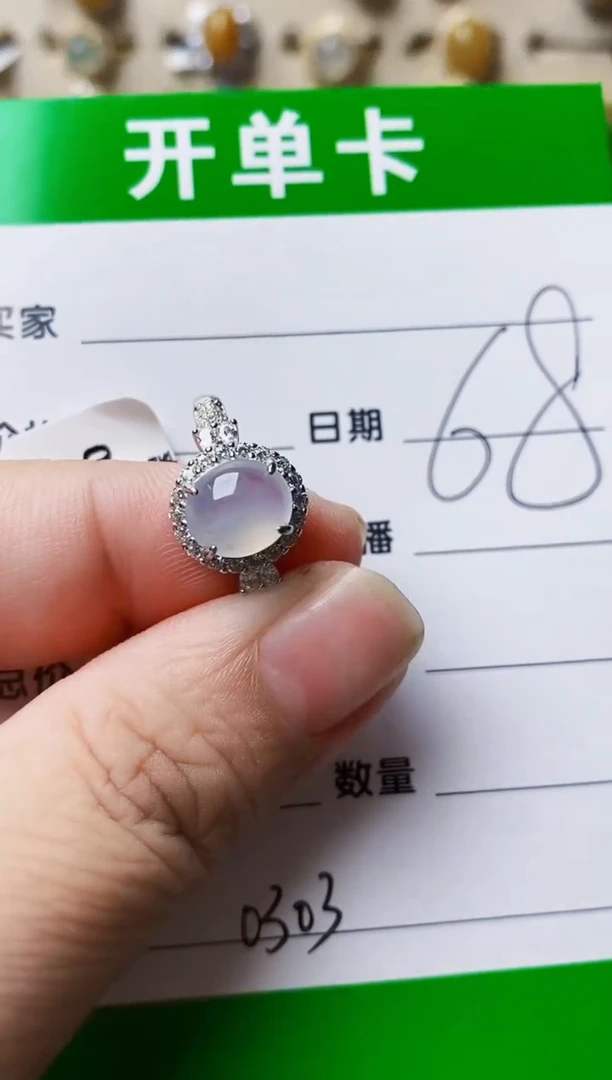 银S925镶嵌戒指翡翠0303