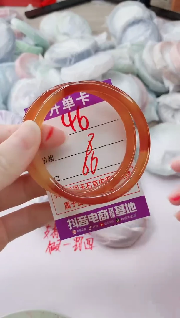 玛瑙/玉髓手镯未镶嵌46