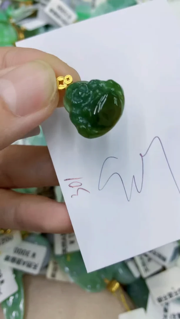 颈饰未镶嵌翡翠11111111111