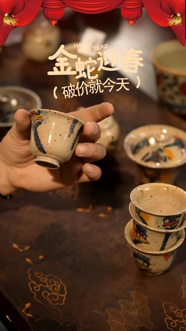 【闪购商品】山居秋暝手工手作@@786随机