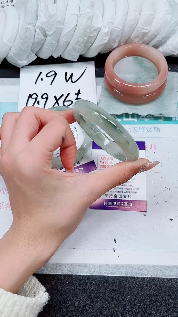 【闪购商品】石英质玉手镯未镶嵌A187-56/57