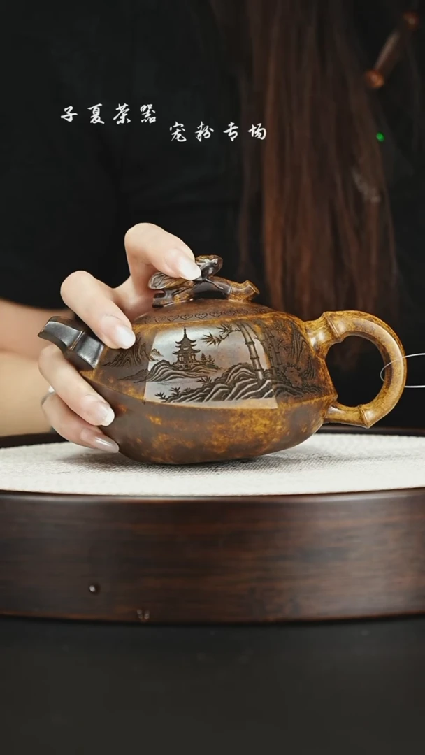 茶壶紫砂宜兴紫砂