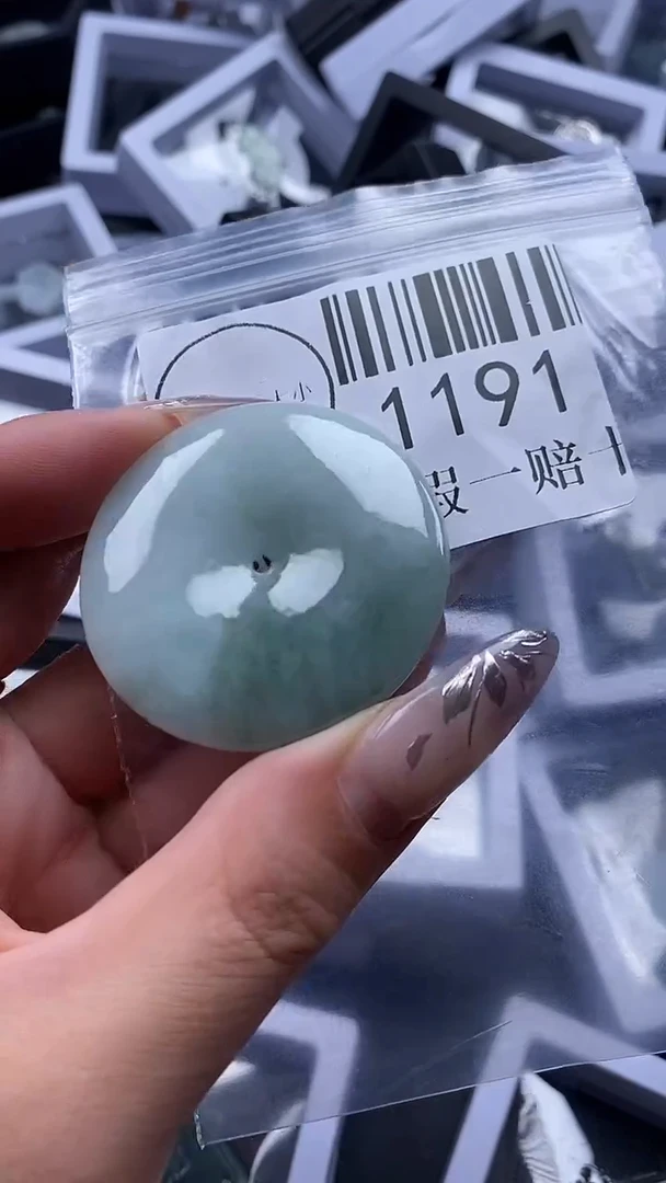 吊坠(不含链)未镶嵌翡翠1191