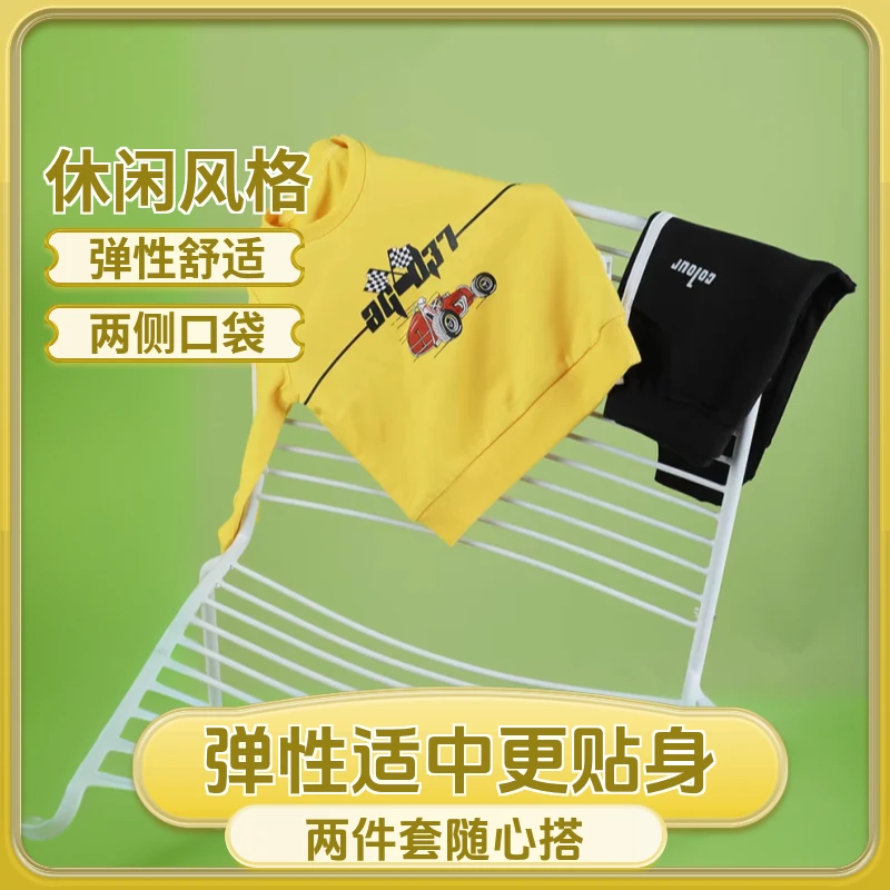 可拉比特童装春秋季套装男童装休闲两件套FL0150061