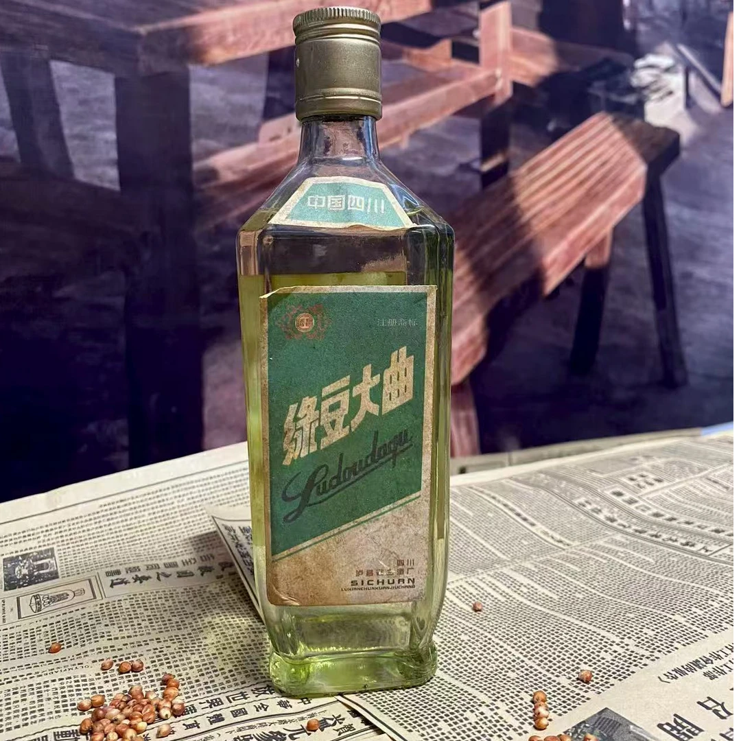图形1988年绿豆大曲库存老酒52度500毫升6瓶51-60度500