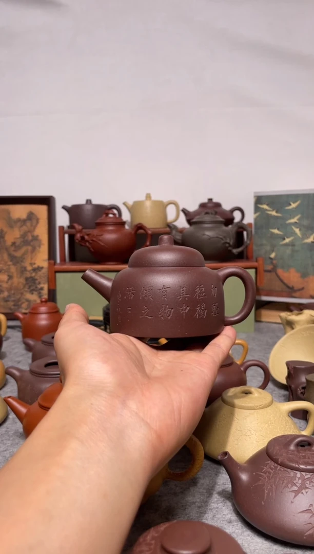 茶壶紫砂?****。微瑕四底 曼生百纳