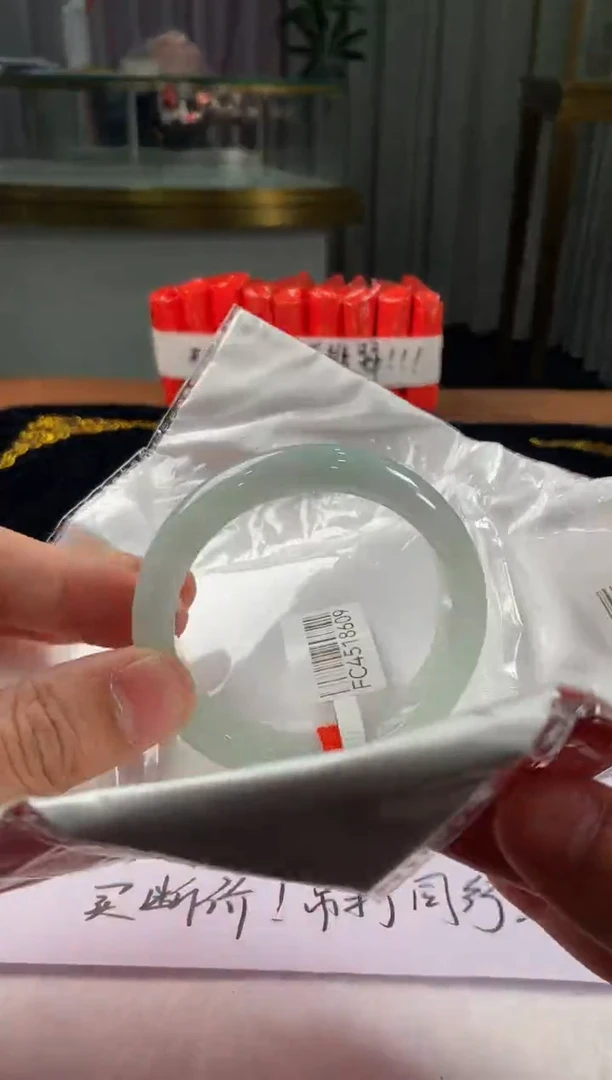 未镶嵌定制翡翠5073毛货不退不换 54-55