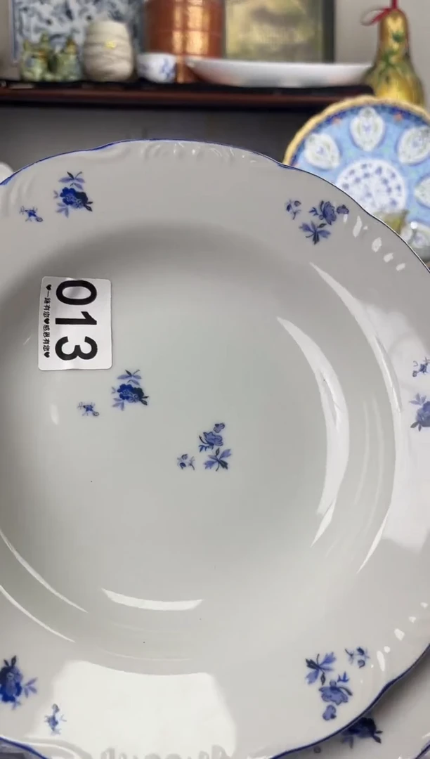 瓷片用****3013....
