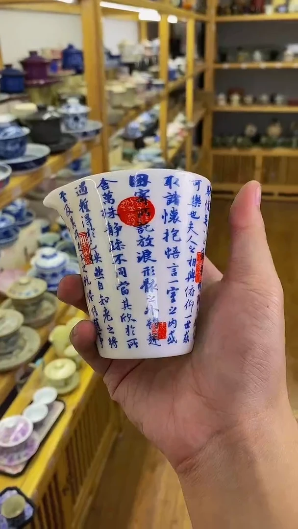 好看不贵经济实惠的盖碗28