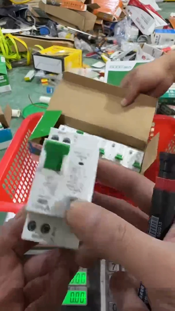 看清下单不退不换332