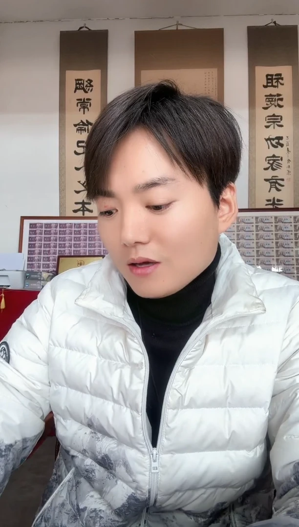 【闪购商品】001一刀百连号中国红