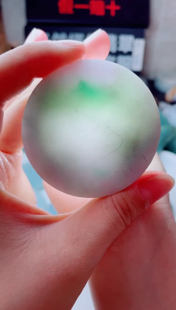 翡翠未镶嵌颈饰1612......