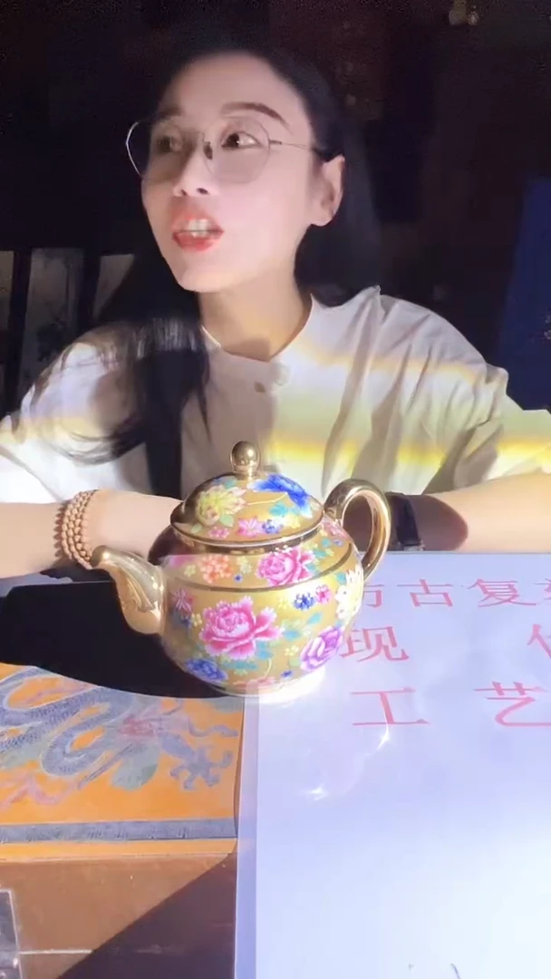 其他景德镇陶瓷流水15