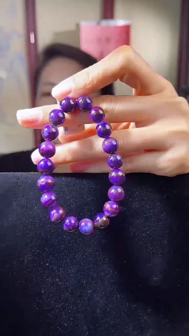 【闪购商品】苏纪石（舒俱来）手串未镶嵌