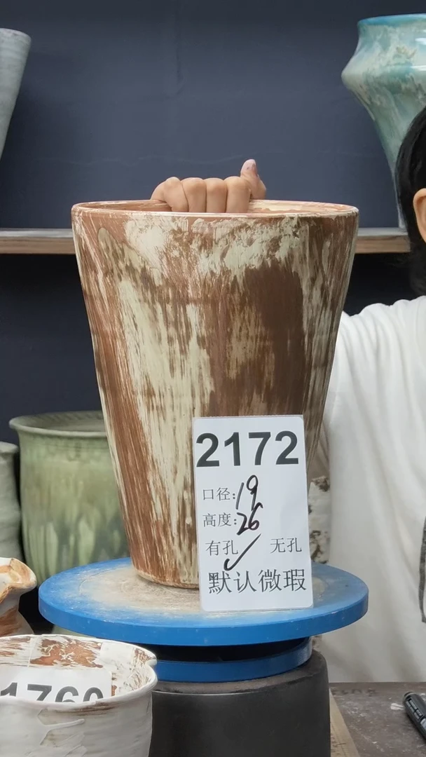 景德镇花盆默认微瑕2172