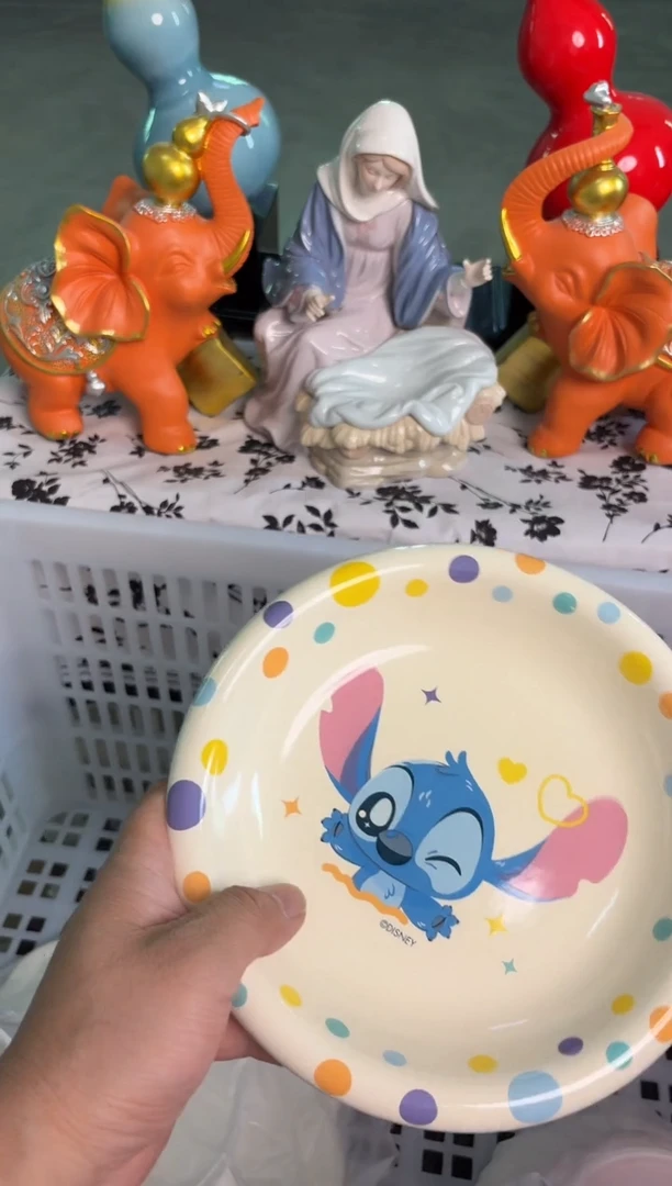 瓷片751默认微瑕15包邮库存1件