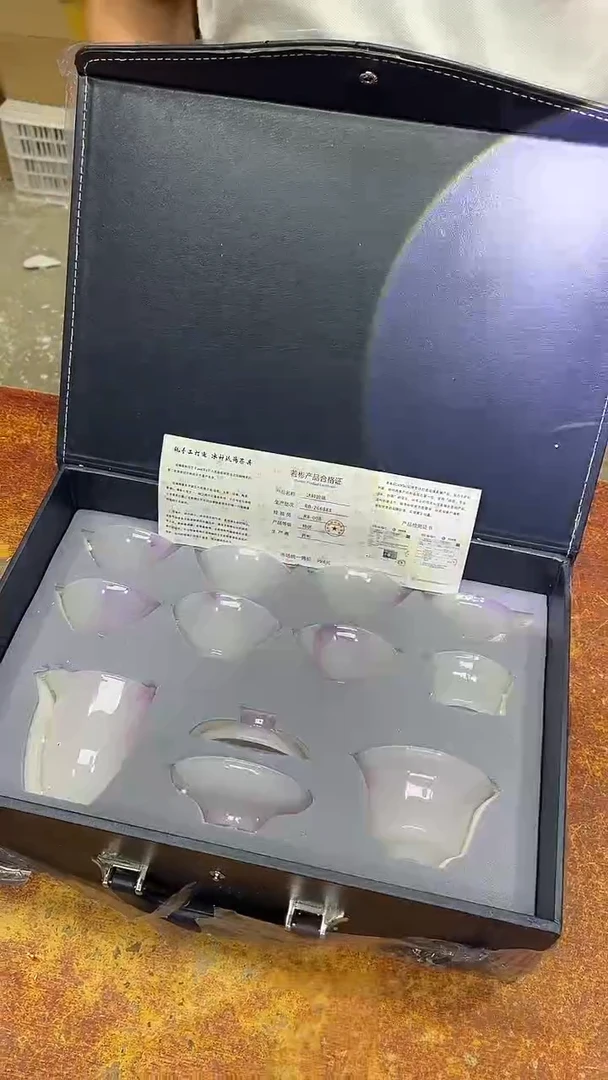 瓷片其他其他其他其他