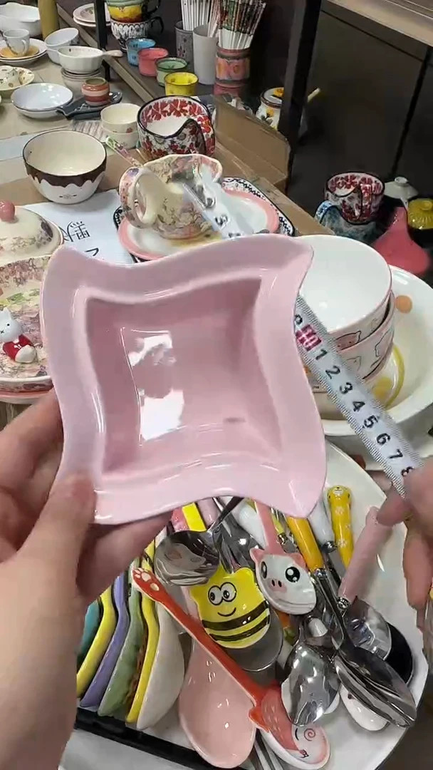 瓷微瑕专属链接20包邮（完美主义慎拍）2