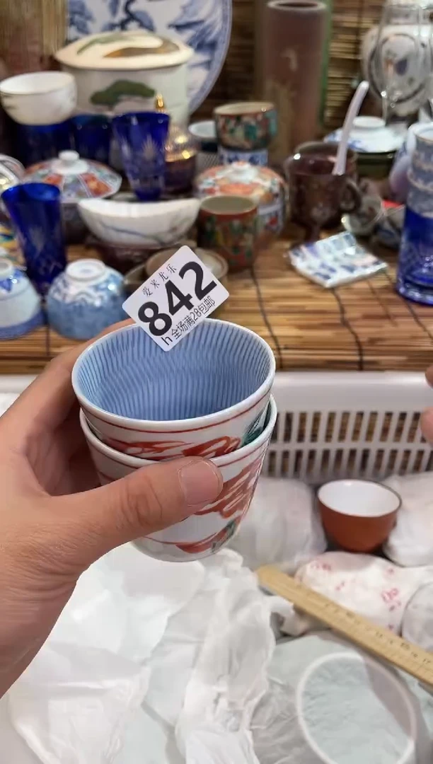 长**韵全场满28包邮，陶瓷茶具瓷器