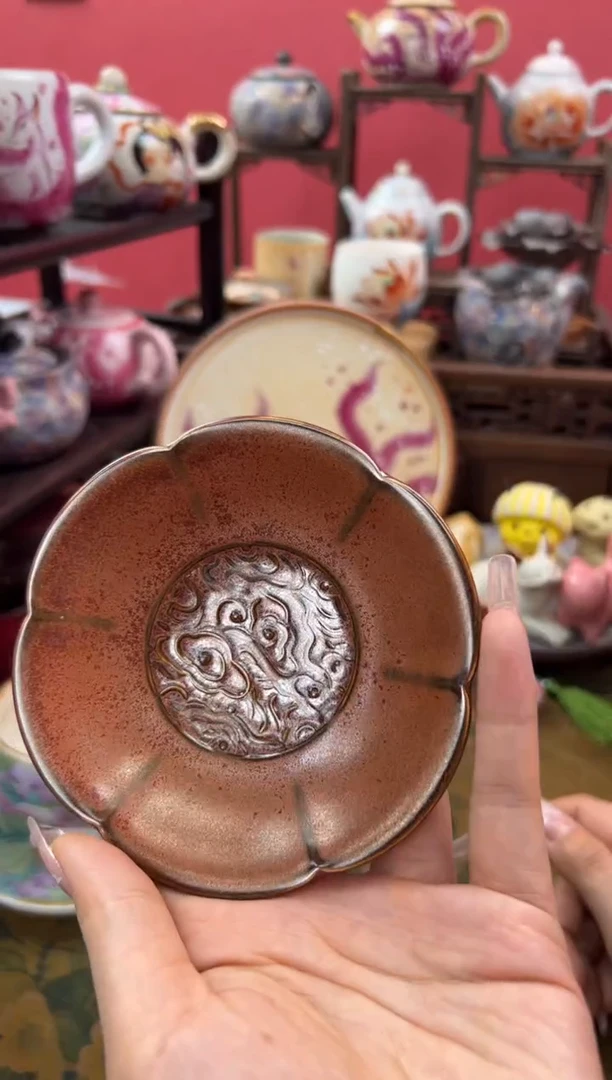 【闪购商品】红金釉祥云杯垫底托