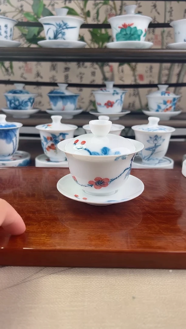 全品山茶花150ml三才盖碗