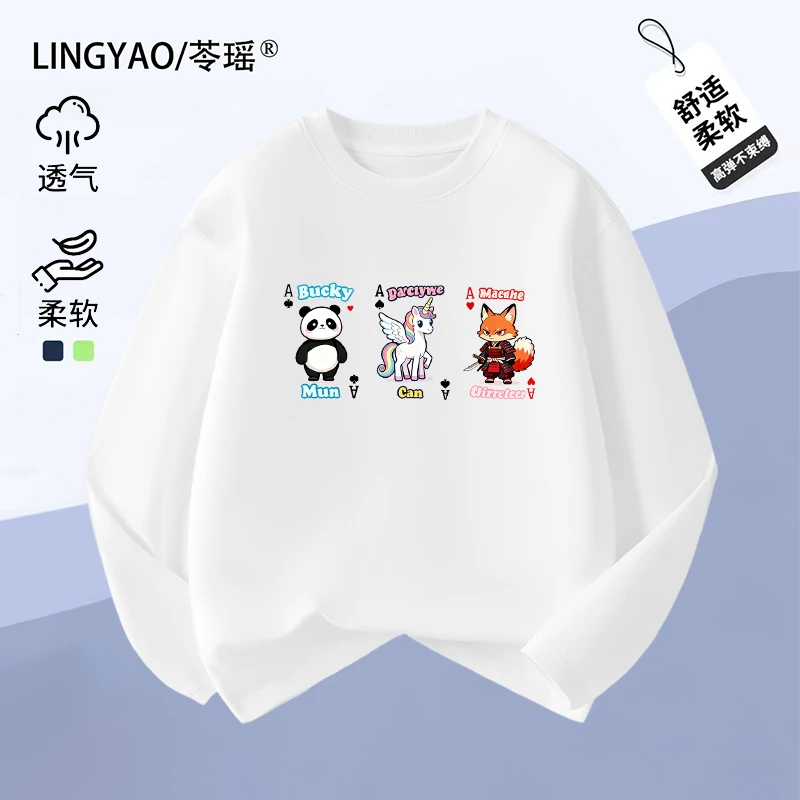 2025春秋新款儿童长袖T恤纯棉透气打底衫宝宝爆款原创卡通上衣潮