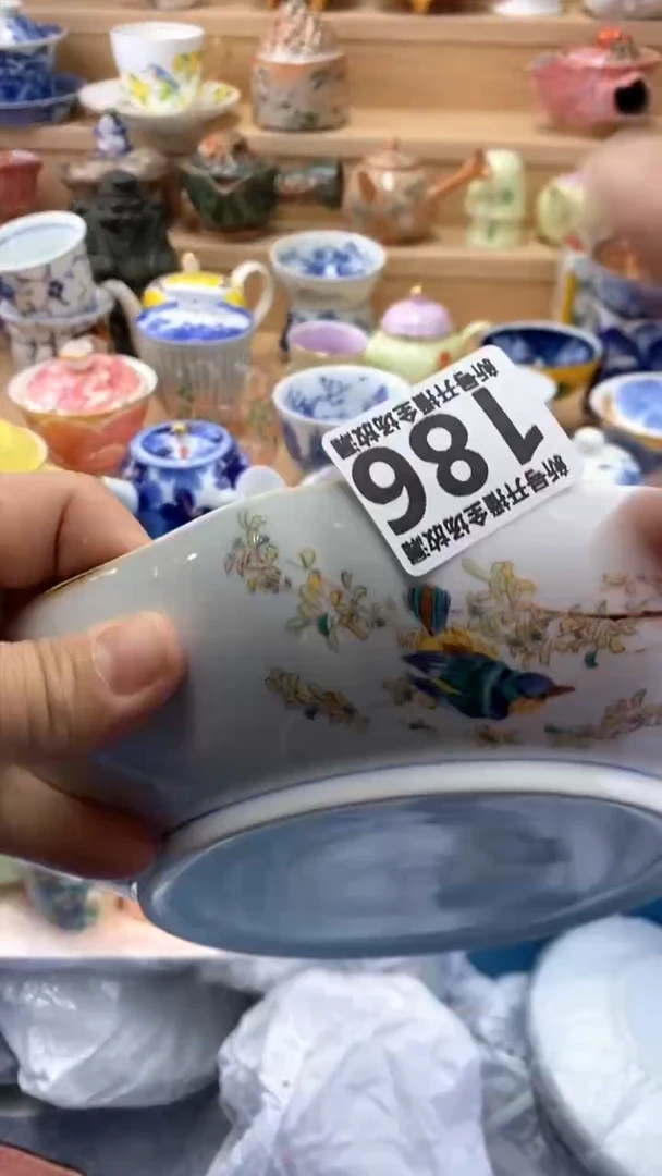 【闪购商品】【闪购商品】【闪购商品】